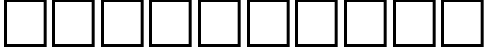 Пример написания цифр шрифтом BodoniCyrillicFWF Bold Italic