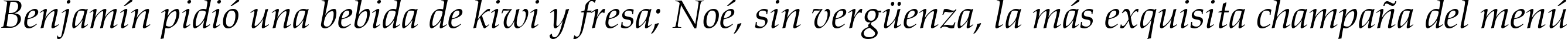 Пример написания шрифтом Book Antiqua Italic текста на испанском