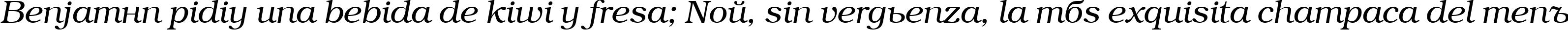 Пример написания шрифтом BookmanCTT Italic текста на испанском