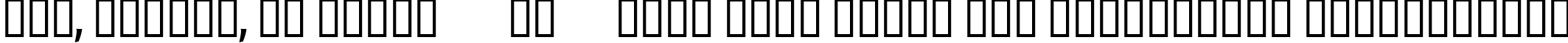 Пример написания шрифтом BOOTLE текста на украинском