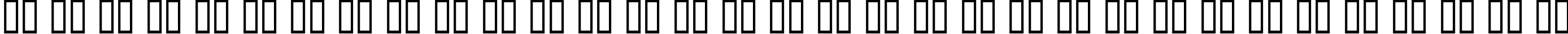 Пример написания русского алфавита шрифтом Bottix