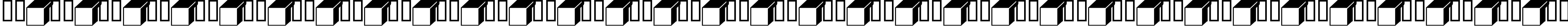 Пример написания русского алфавита шрифтом Boxing Brophius