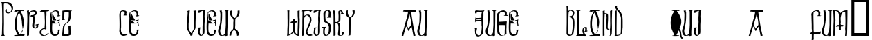 Пример написания шрифтом Brigida текста на французском