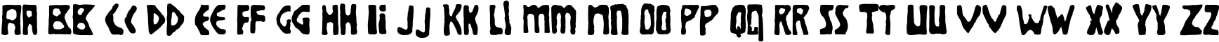 Пример написания английского алфавита шрифтом Brolga