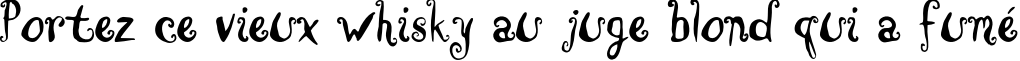 Пример написания шрифтом BrownCow текста на французском