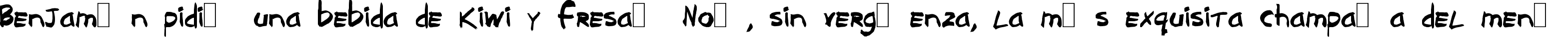 Пример написания шрифтом Brushcut текста на испанском