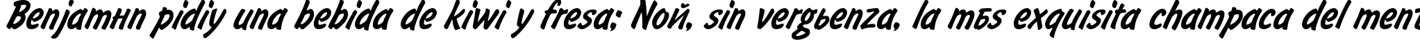 Пример написания шрифтом BrushType-SemiBold-Italic текста на испанском
