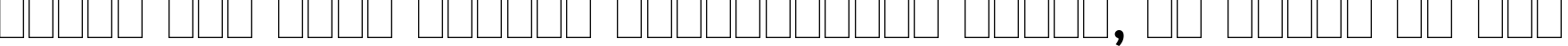 Пример написания шрифтом Bruskovaya Plain:001.001 текста на русском