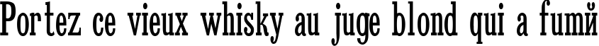 Пример написания шрифтом Bruskovaya65n текста на французском