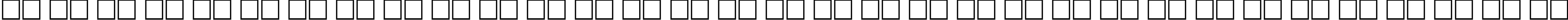 Пример написания русского алфавита шрифтом Bruskovaya80