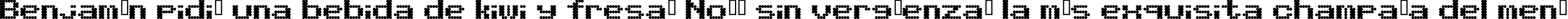 Пример написания шрифтом BubbleBath текста на испанском