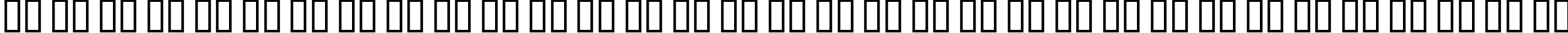 Пример написания русского алфавита шрифтом Bucket O Blood  Italic