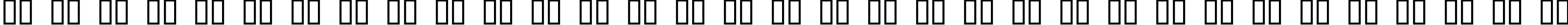 Пример написания русского алфавита шрифтом ButtonButton AOE