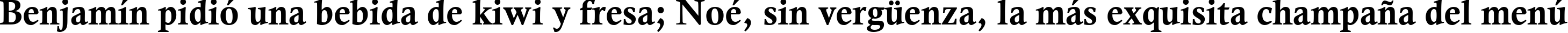 Пример написания шрифтом Calisto MT Bold текста на испанском