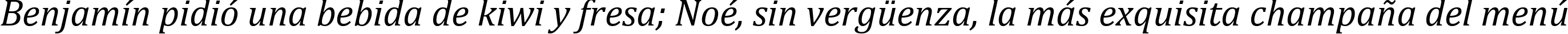 Пример написания шрифтом Cambria Italic текста на испанском