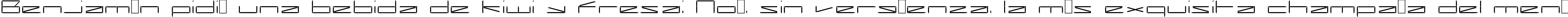 Пример написания шрифтом Capacitor regular текста на испанском