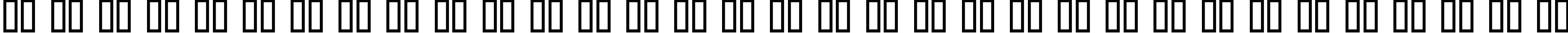 Пример написания русского алфавита шрифтом Caslon Antique Bold