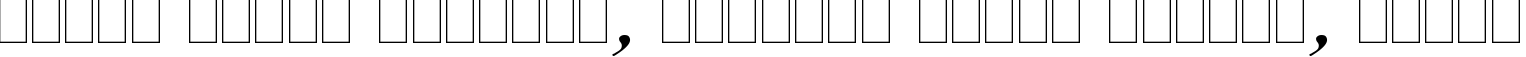 Пример написания шрифтом Caslon Italic:001.001 текста на белорусском