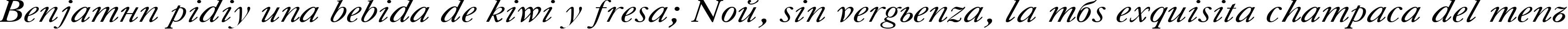 Пример написания шрифтом CaslonCTT Italic текста на испанском