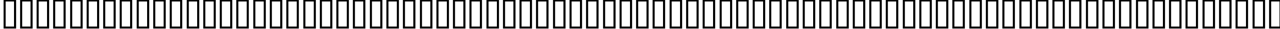 Пример написания английского алфавита шрифтом CASMIRA