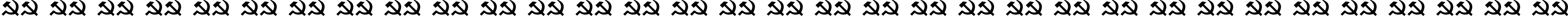 Пример написания русского алфавита шрифтом Castro