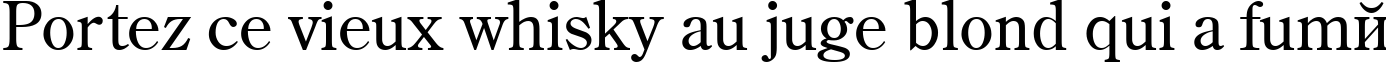 Пример написания шрифтом Century Normal текста на французском