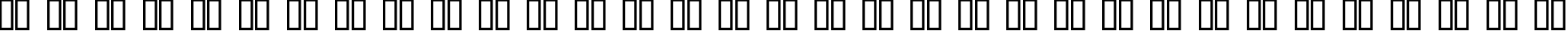 Пример написания русского алфавита шрифтом CG Times Italic