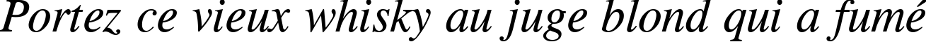 Пример написания шрифтом CG Times Italic текста на французском