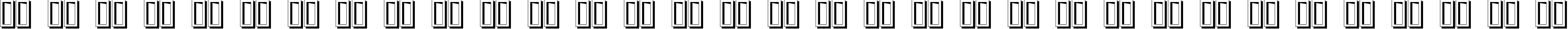 Пример написания русского алфавита шрифтом Challenge Shadow