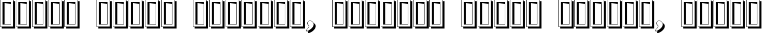 Пример написания шрифтом Challenge Shadow текста на белорусском