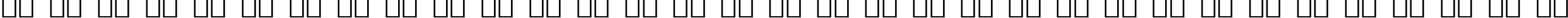 Пример написания русского алфавита шрифтом Chancera Bold
