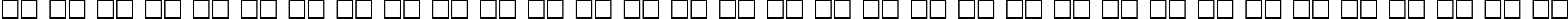 Пример написания русского алфавита шрифтом ChicagoCyr