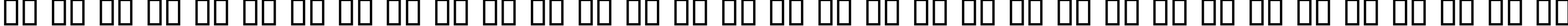 Пример написания русского алфавита шрифтом Chiller