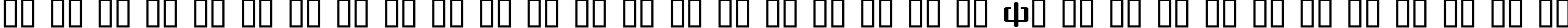 Пример написания русского алфавита шрифтом Choktoff