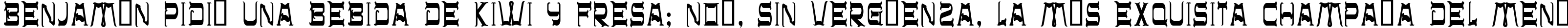 Пример написания шрифтом CHR32 текста на испанском