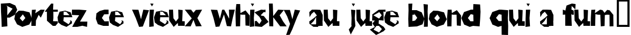Пример написания шрифтом ChunkoBlockoThinner текста на французском