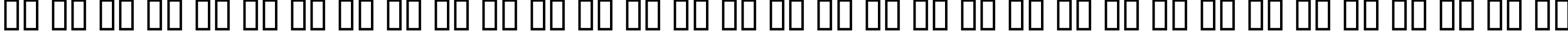 Пример написания русского алфавита шрифтом CircleC