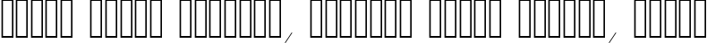 Пример написания шрифтом CircleD текста на белорусском