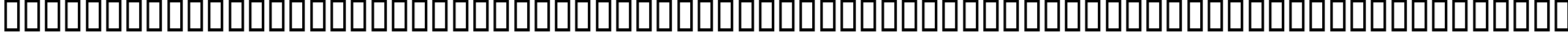 Пример написания английского алфавита шрифтом CityBlueprint