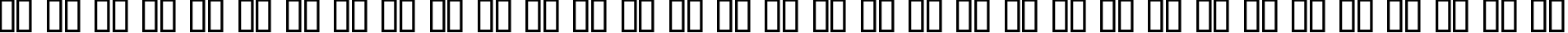 Пример написания русского алфавита шрифтом Clarendon Condensed Bold