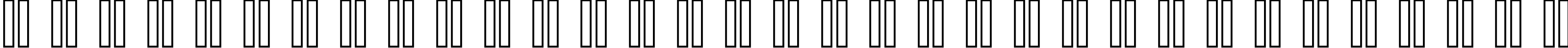 Пример написания русского алфавита шрифтом classic 10_66
