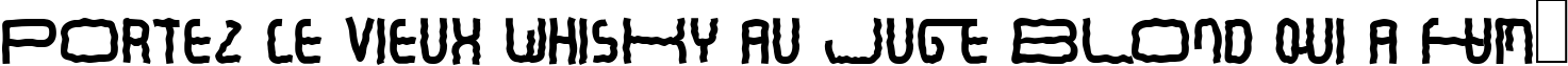 Пример написания шрифтом Commerciality текста на французском