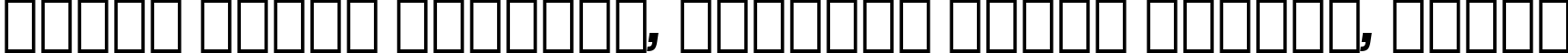 Пример написания шрифтом Compacta Bold Italic BT текста на белорусском