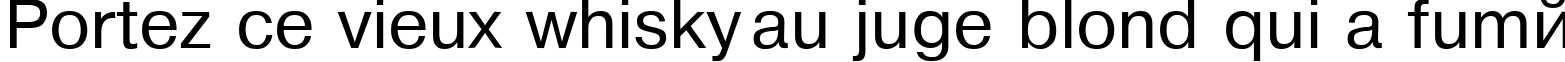 Пример написания шрифтом CompactBookEnglish текста на французском