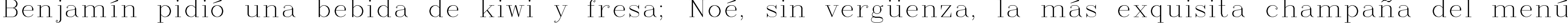 Пример написания шрифтом Complex текста на испанском