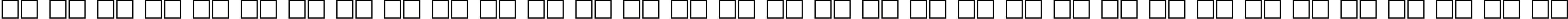 Пример написания русского алфавита шрифтом ConfettiType Medium