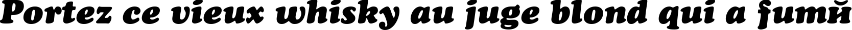 Пример написания шрифтом Cooper Italic Italic текста на французском