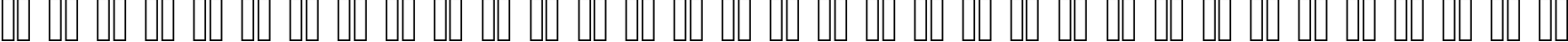 Пример написания русского алфавита шрифтом Copperplate Gothic Bold