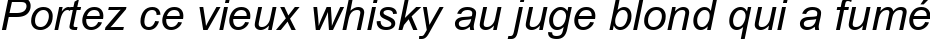 Пример написания шрифтом CordiaUPC Bold Italic текста на французском