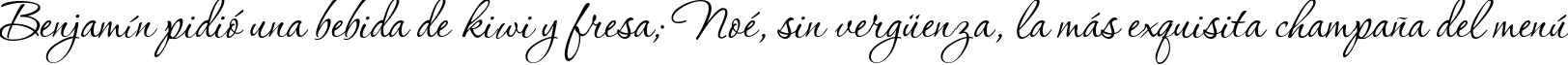 Пример написания шрифтом Corinthia текста на испанском